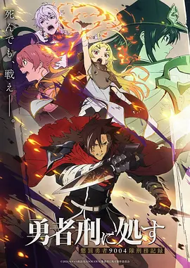 热议漫画
